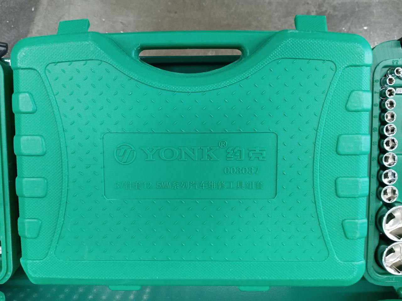 Набор инструментов 37 пр. YONK, шт