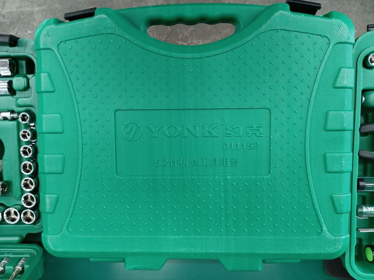 Набор инструментов 52 пр. YONK, шт