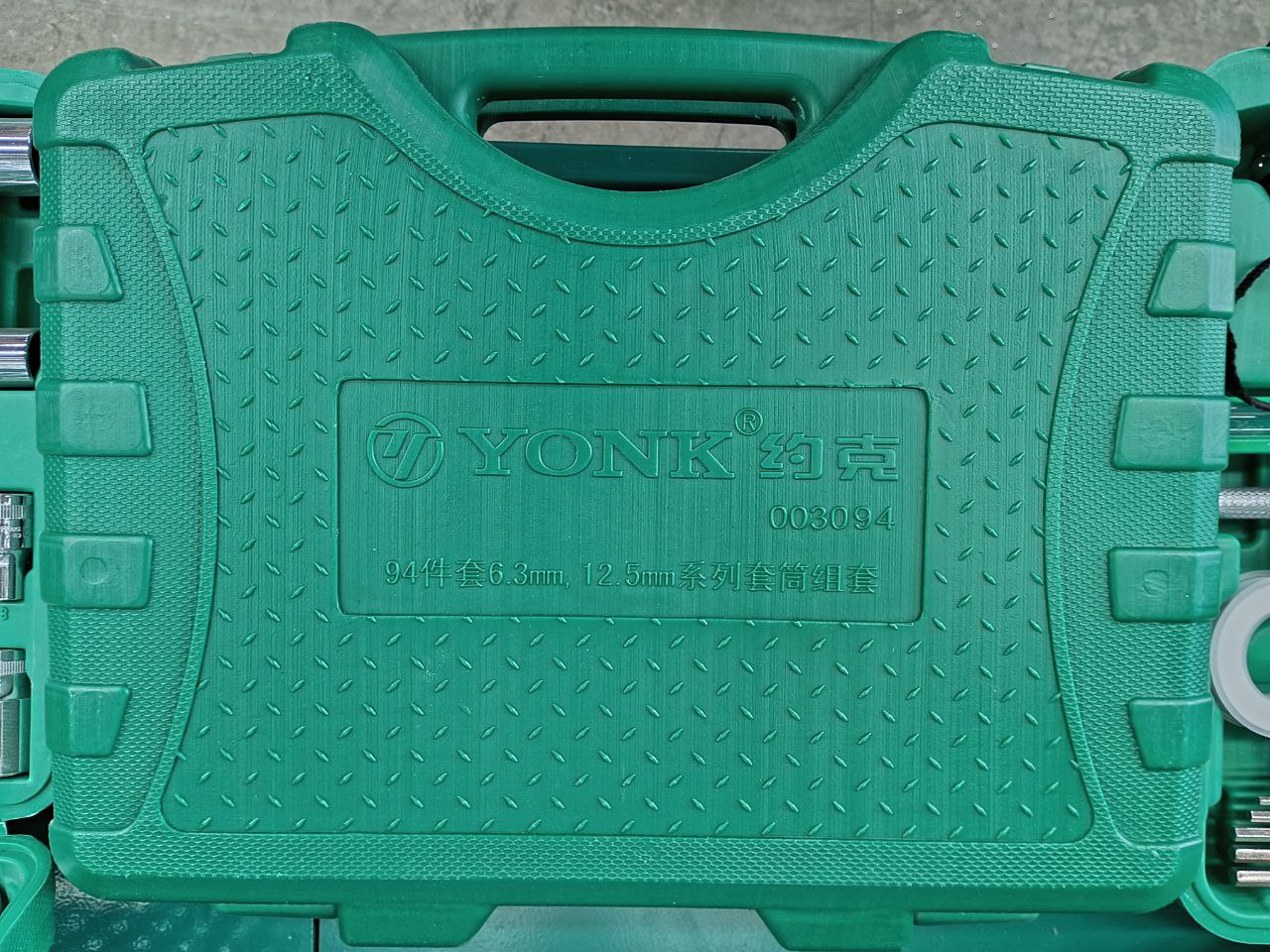 Набор инструментов 94 пр. YONK