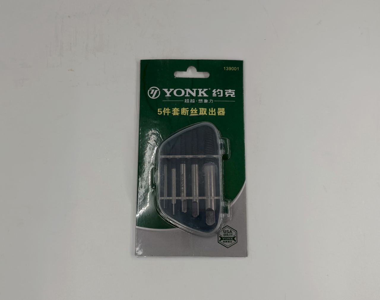 Набор экстракторов 5шт YONK