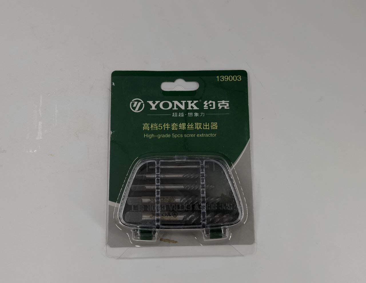 Набор экстракторов 5шт YONK, шт