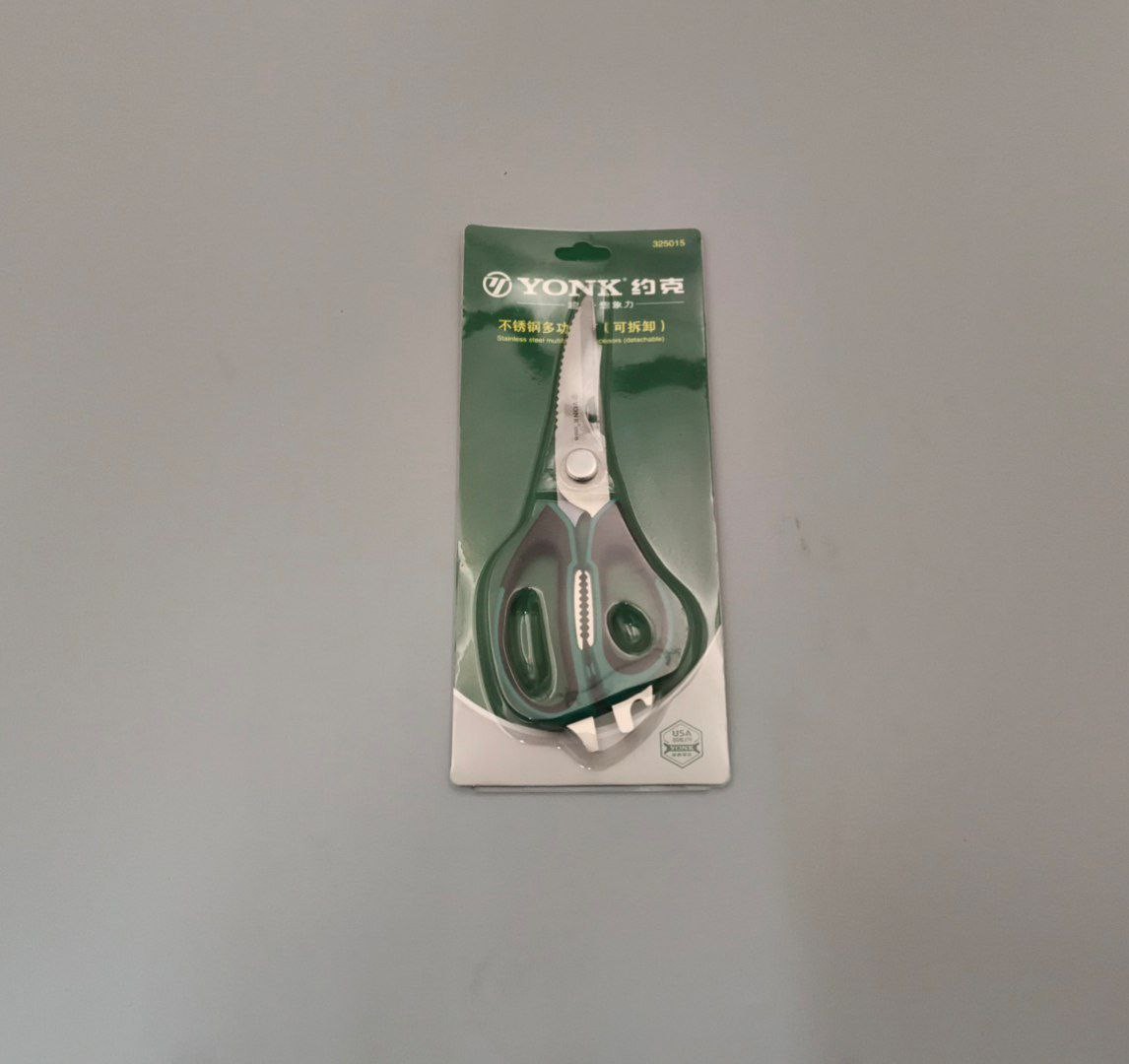 Ножницы 230мм YONK