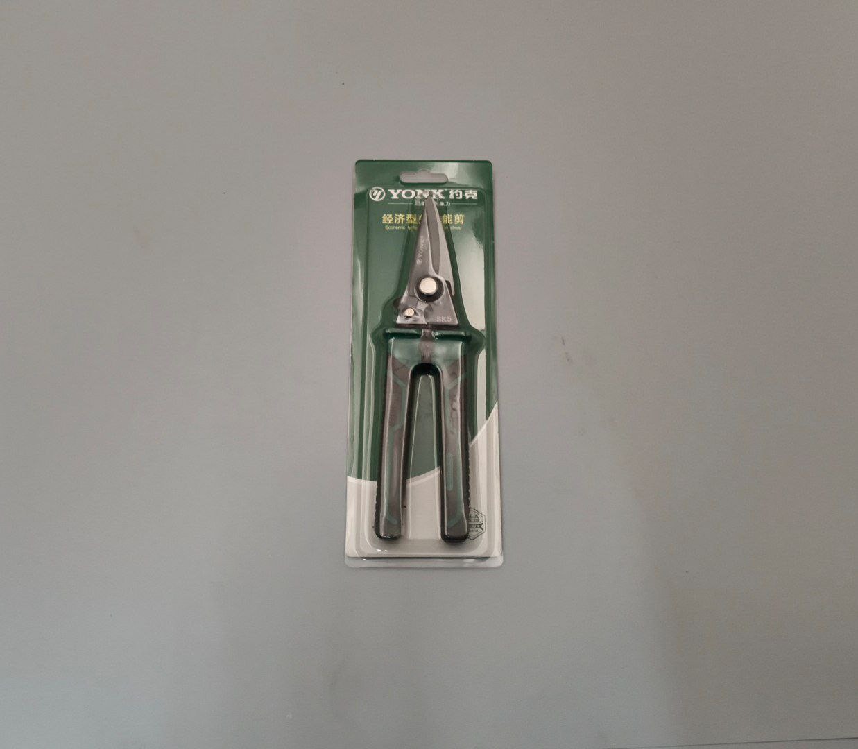 Ножницы по металу 8"YONK