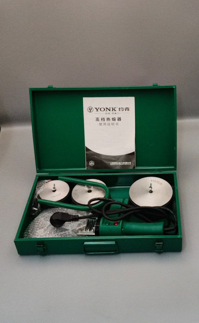 Паяльник для ПВХ труб 75-110 мм YONK