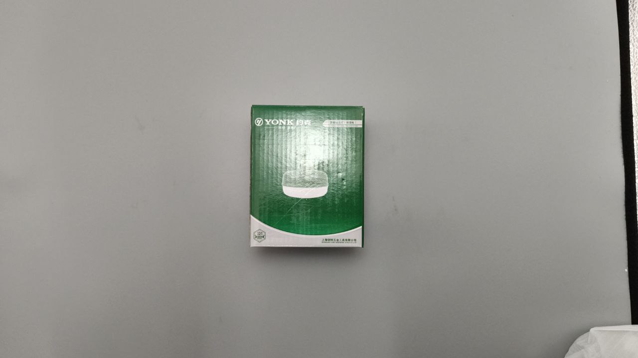 Светильник с/д 3600mah, круглый YONK