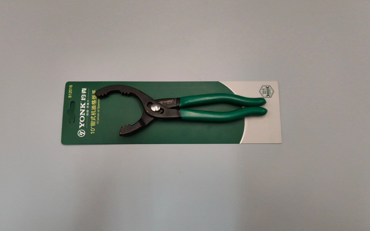 Съемник масляного фильтра 58-88мм YONK