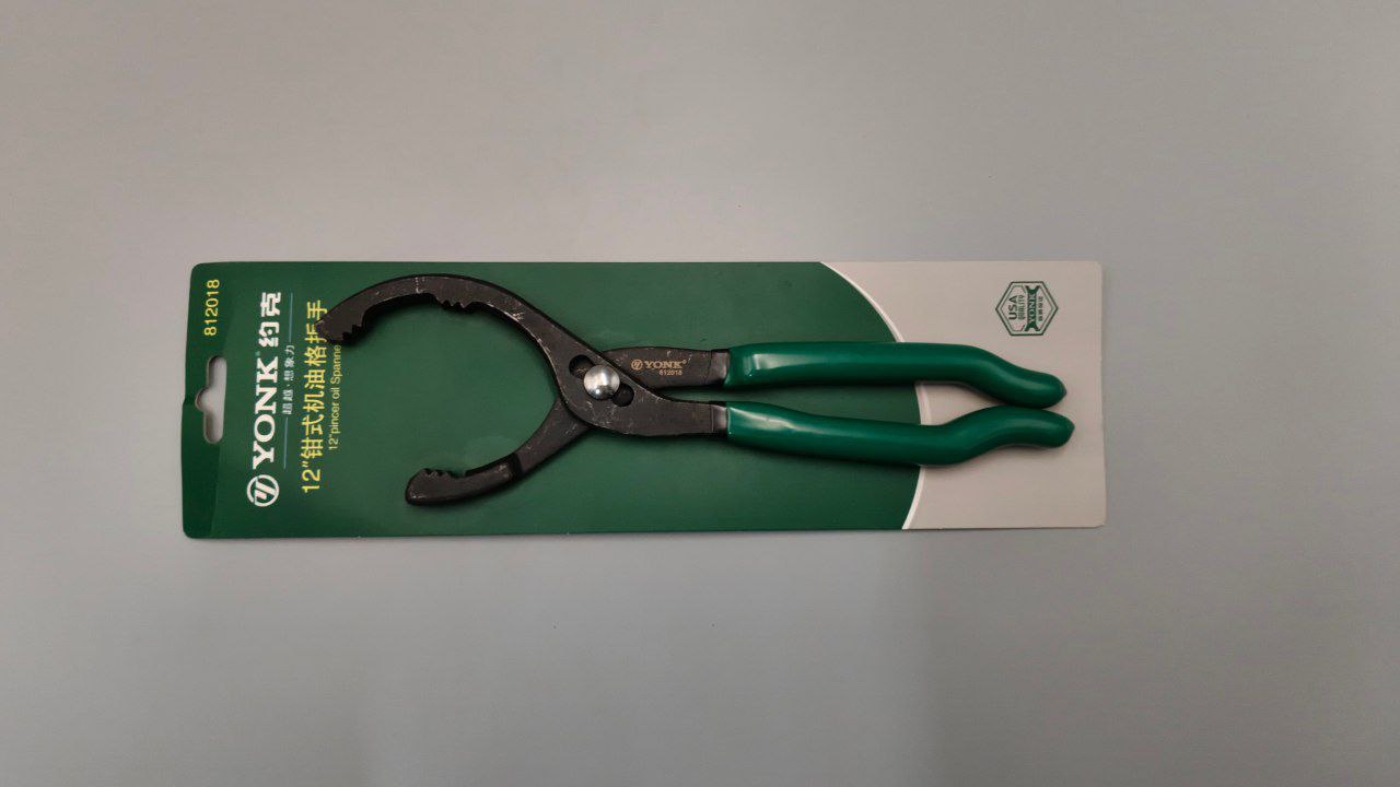 Съемник масляного фильтра 63,5-116мм YONK