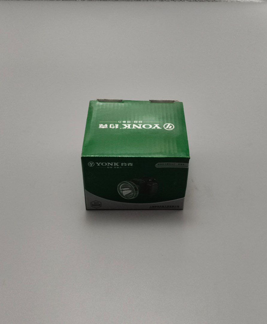 Фонарь налобный 1200mah "YONK"