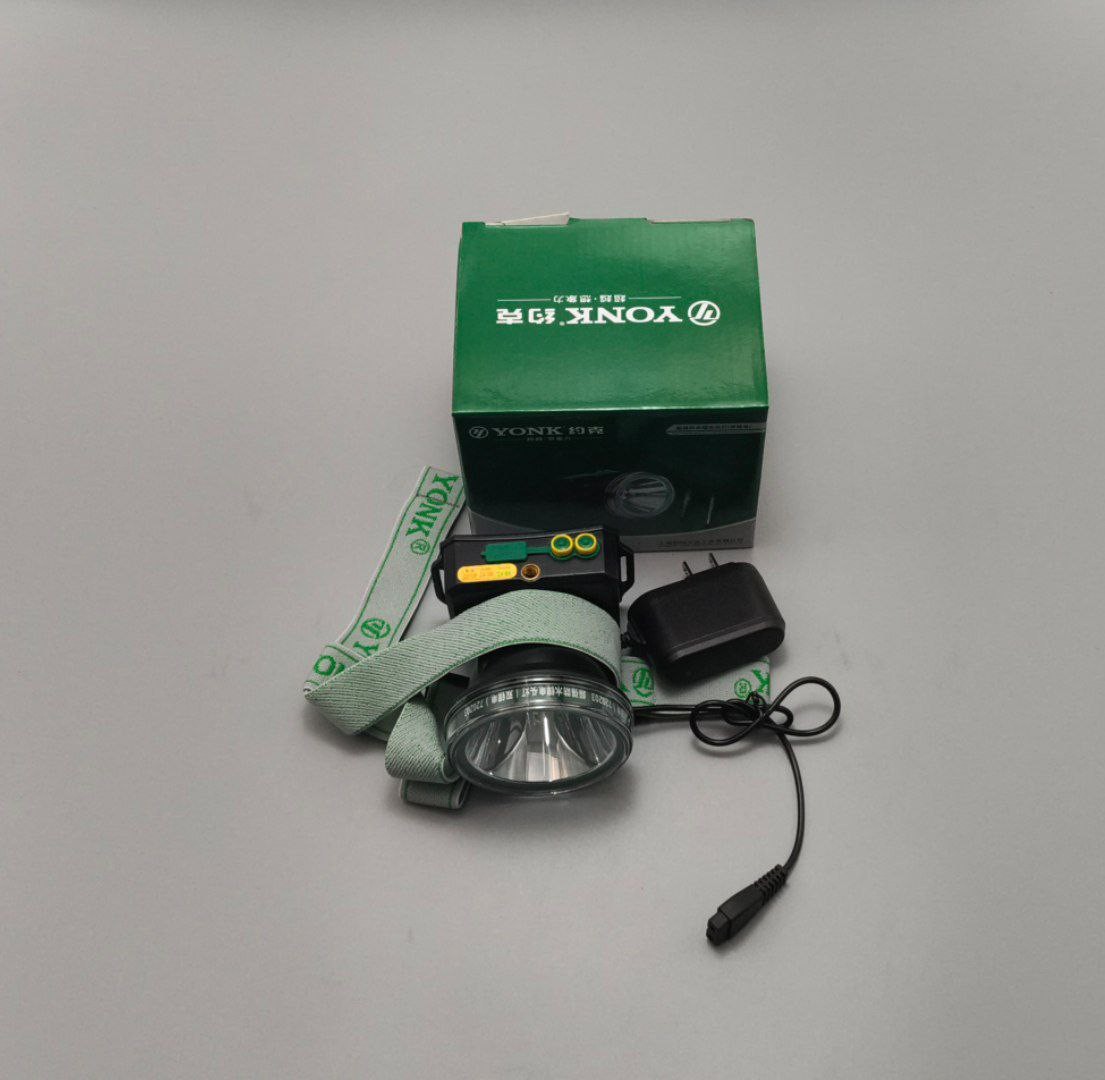 Фонарь налобный 4800mah "YONK"