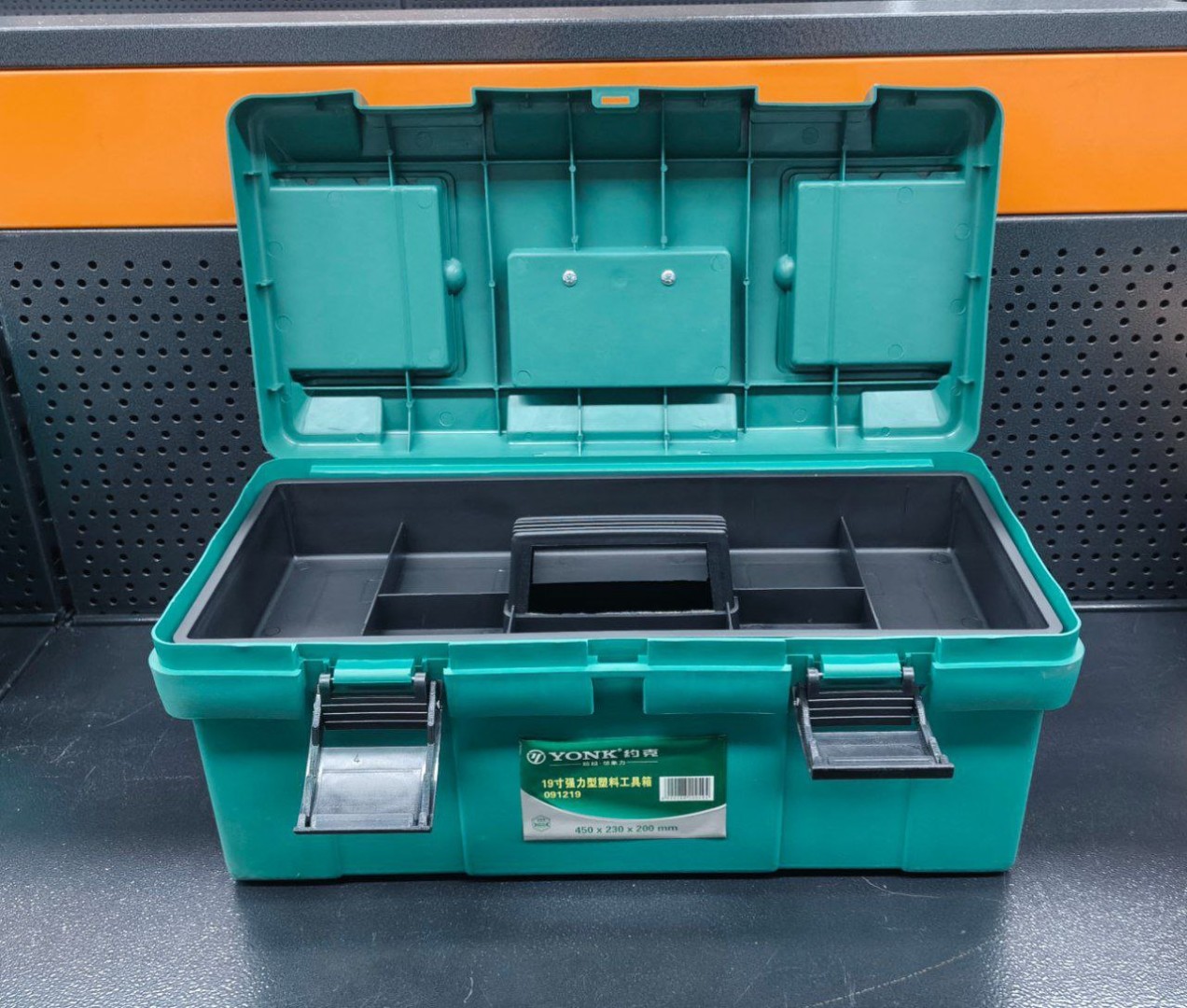 Ящик для инструмента пласт. 19" YONK