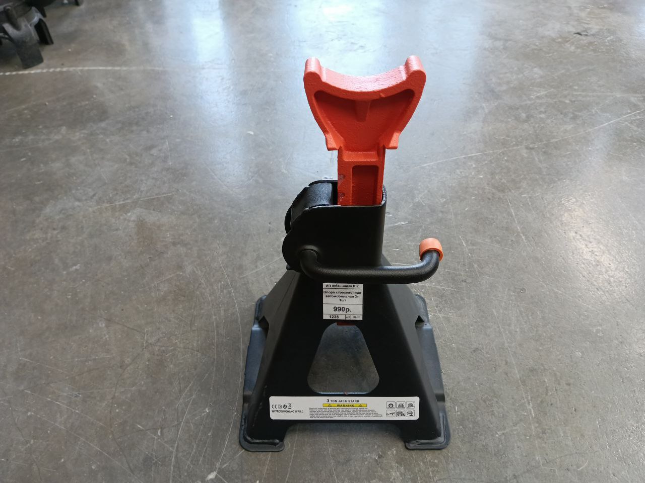 Опора страховочная автомобильная 3т 1шт