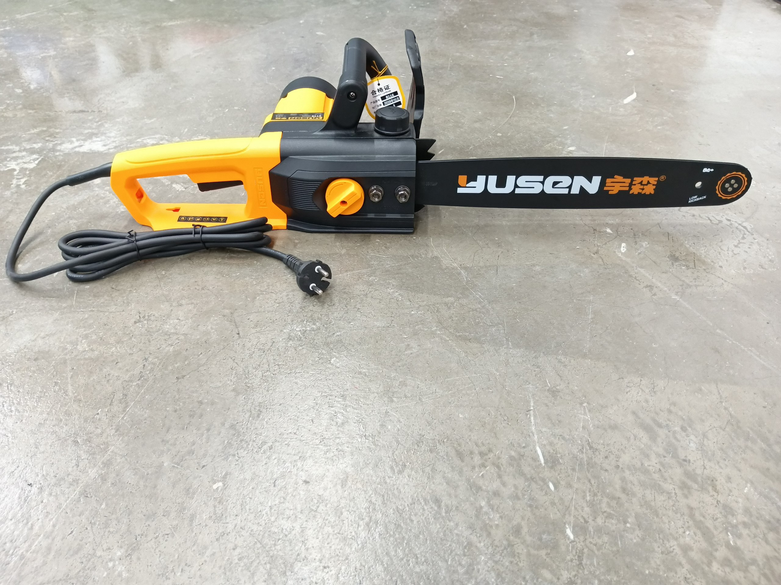 Электрический инструмент