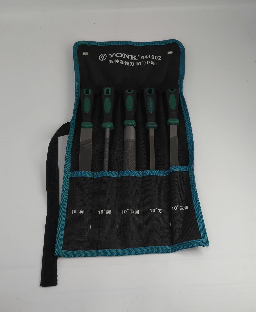 Напильники